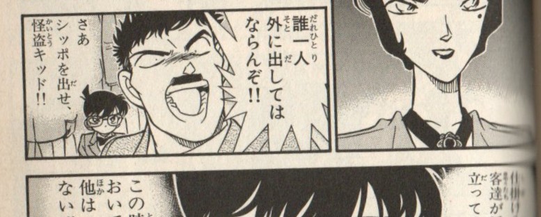 久々の吹き替え | 誰かの…ひとりごと